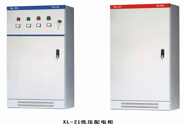 沙坡头3683配电-3683谈谈防水配电箱检修